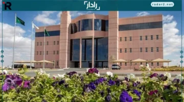 وظائف جامعة تناسب جميع التخصصات وفرص التقديم المفتوحة